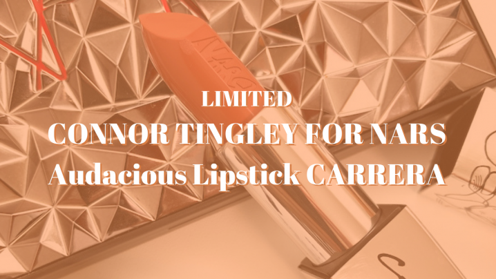 LIMITED CONNOR TINGLEY FOR NARS Audacious Lipstick CARRERA
