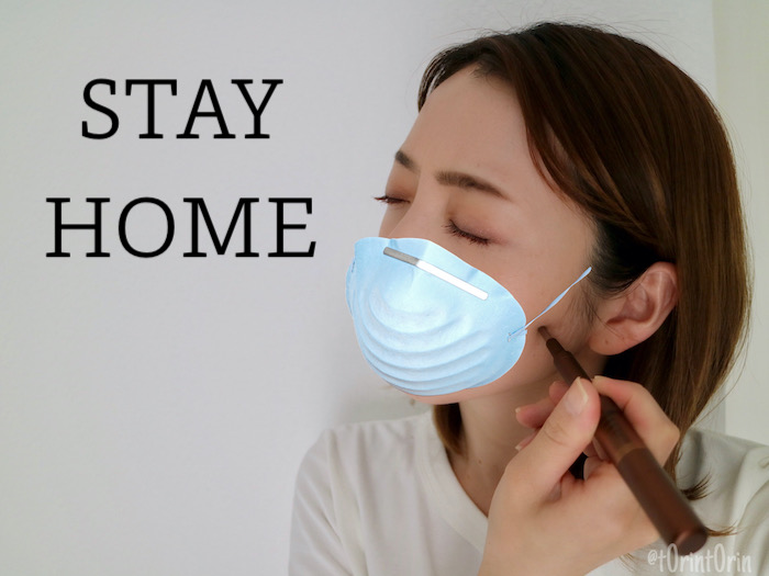 stayhome